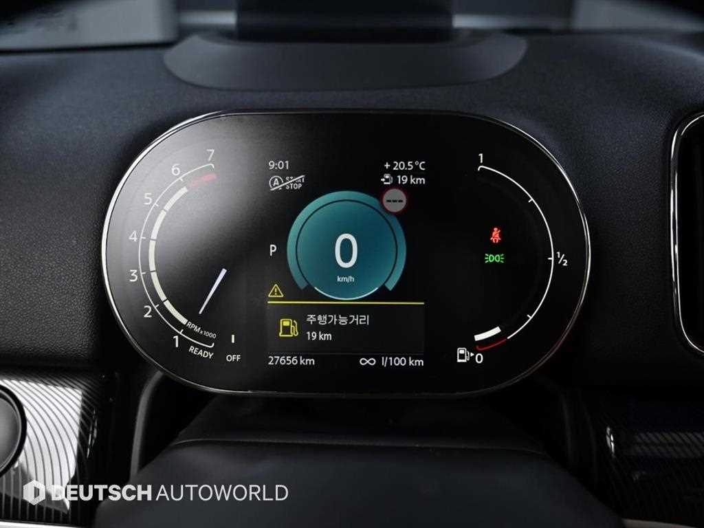 Mini Countryman - Vista 8