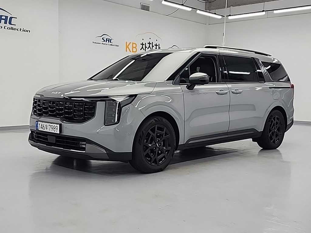 KIA Carnival 2025 Gris - Importación desde Corea - HF Imports Iquique - Foto 1