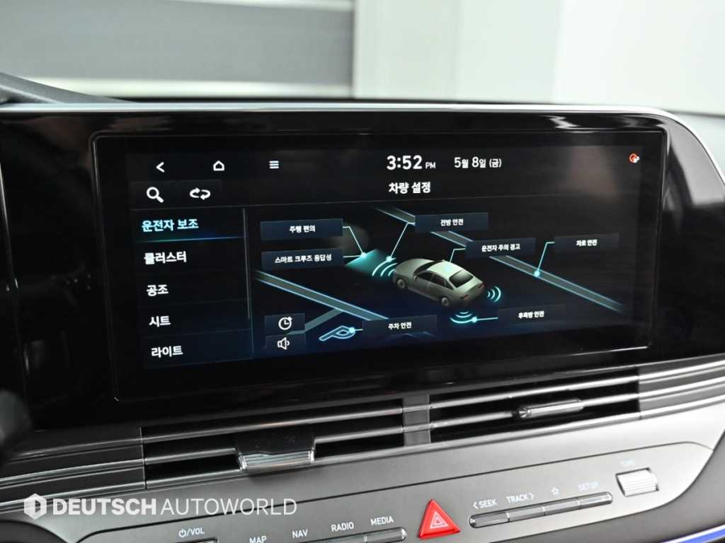 HYUNDAI Grandeur 2020 Blanco - Importación desde Corea - HF Imports Iquique - Foto 17