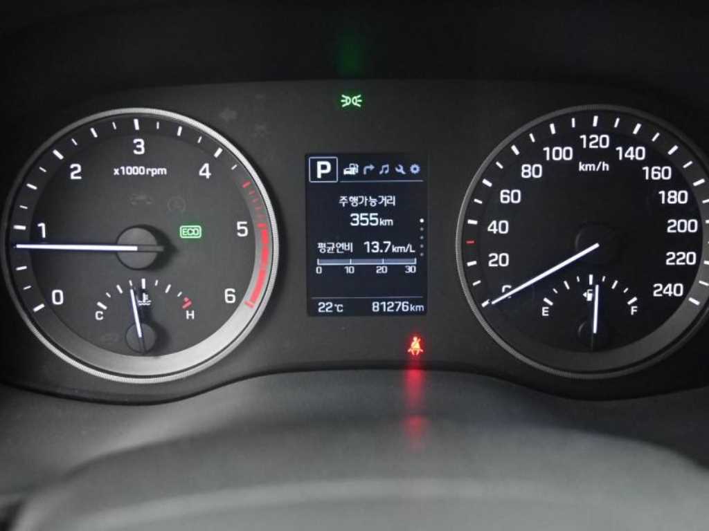 HYUNDAI Tucson 2017 Gris - Importación desde Corea - HF Imports Iquique - Foto 14