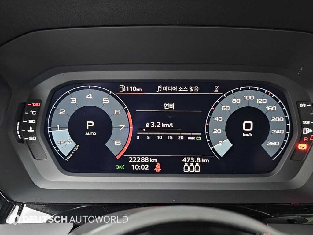Audi A3 - Vista 6