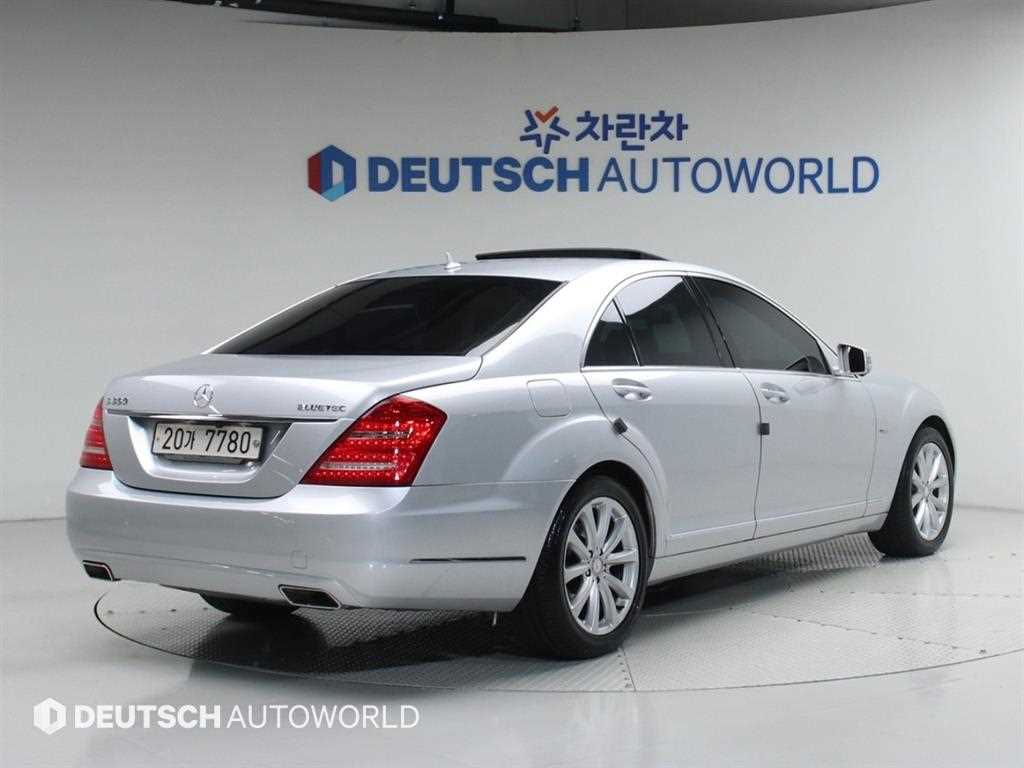 Mercedes Benz S Class - Vista 2