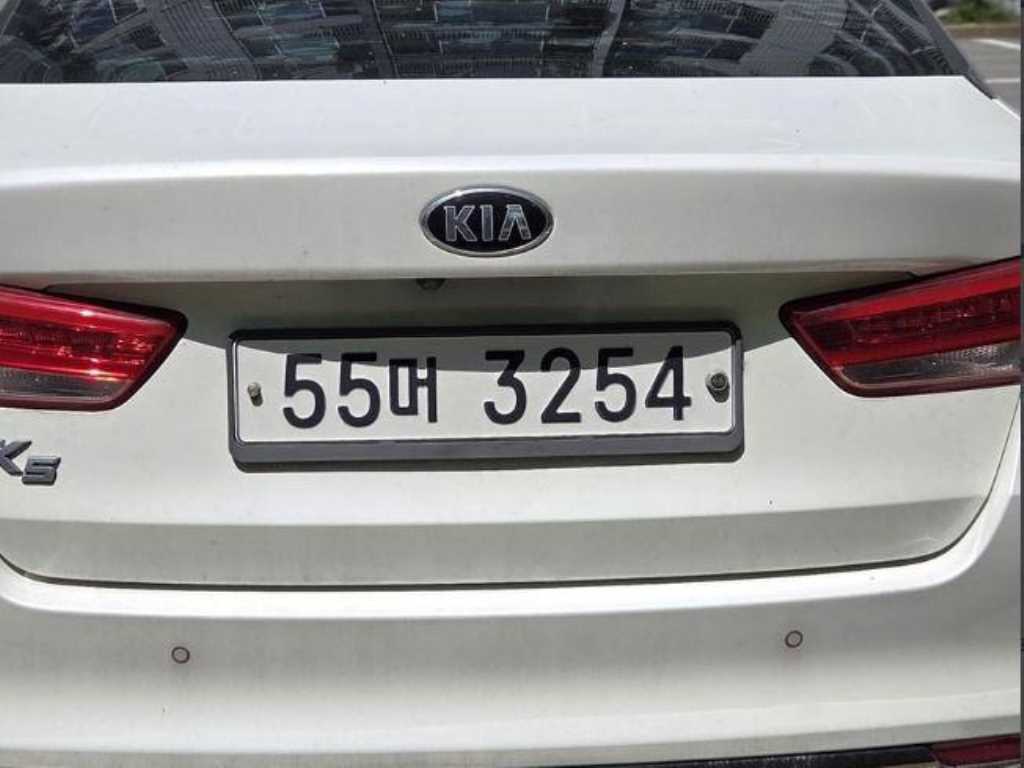 KIA K5 - Vista 3
