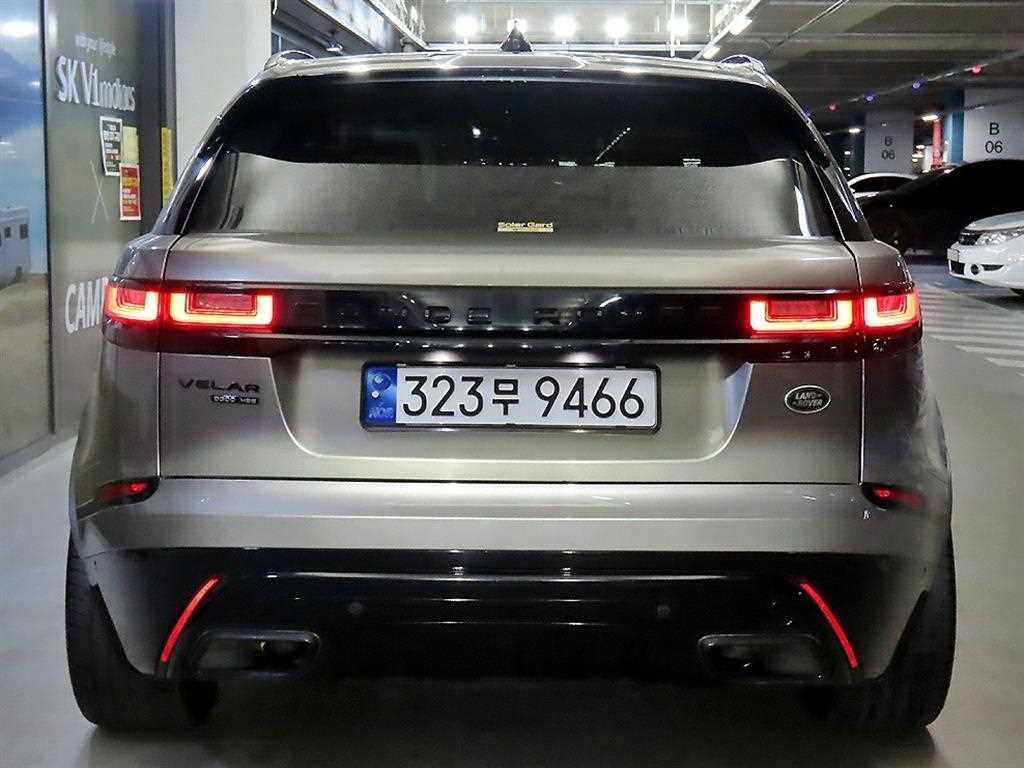 Land Rover Range Rover Bella - Vista 5