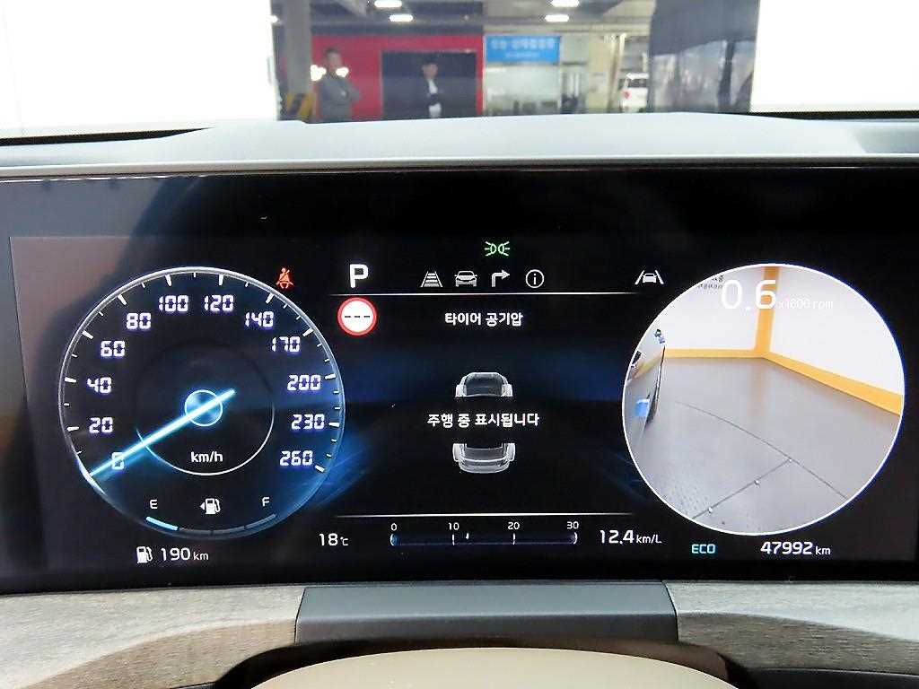 KIA K8 - Vista 8