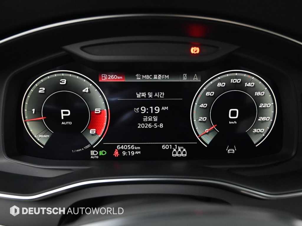 Audi A6 - Vista 8