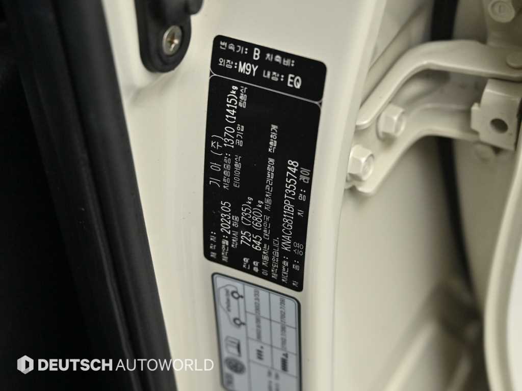 KIA Ray 2023 Blanco - Importación desde Corea - HF Imports Iquique - Foto 20