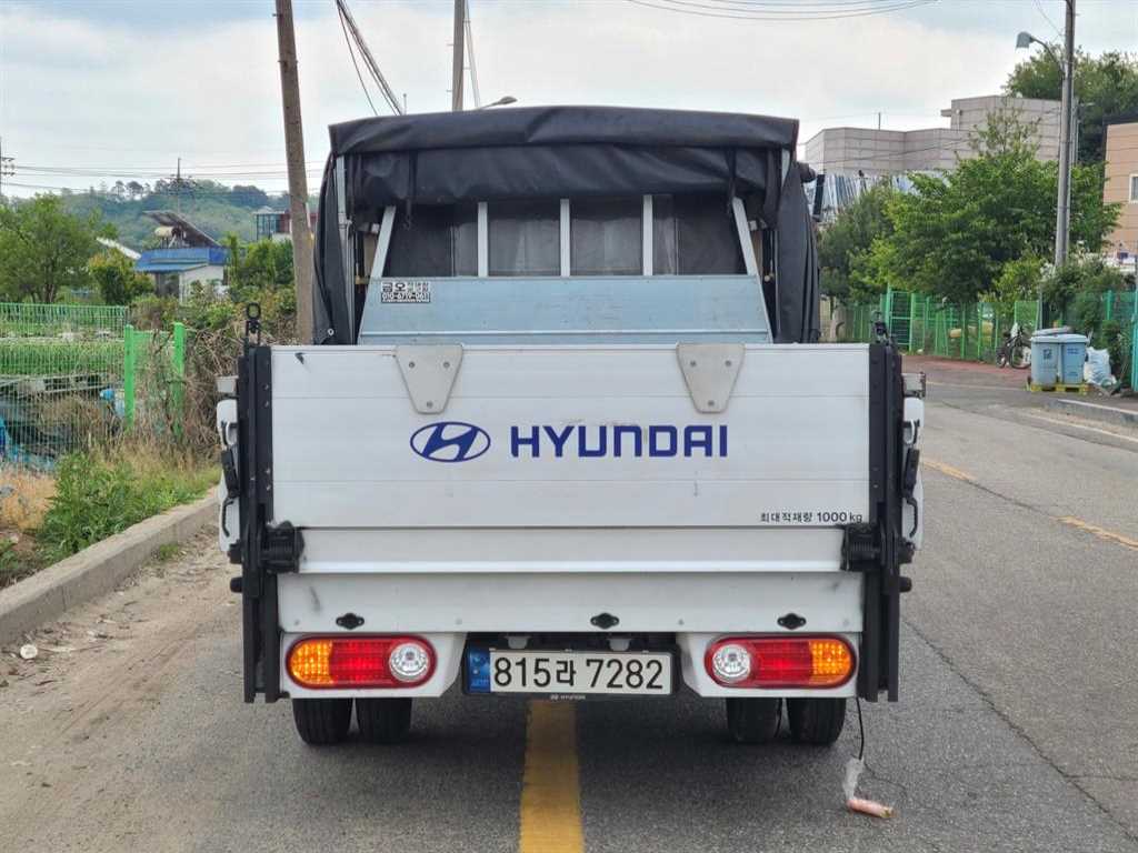 Small Truck Top_Powergate - Vista 7