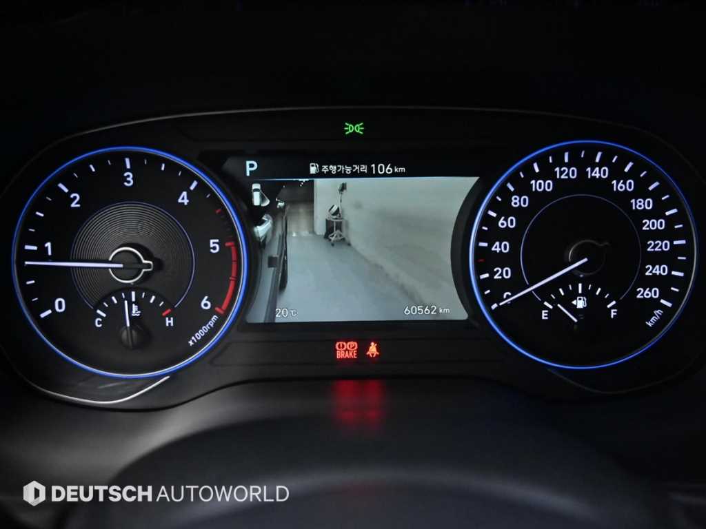 HYUNDAI Palisade - Vista 8