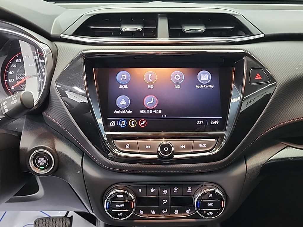 Chevrolet Trail Blazer - Vista 10