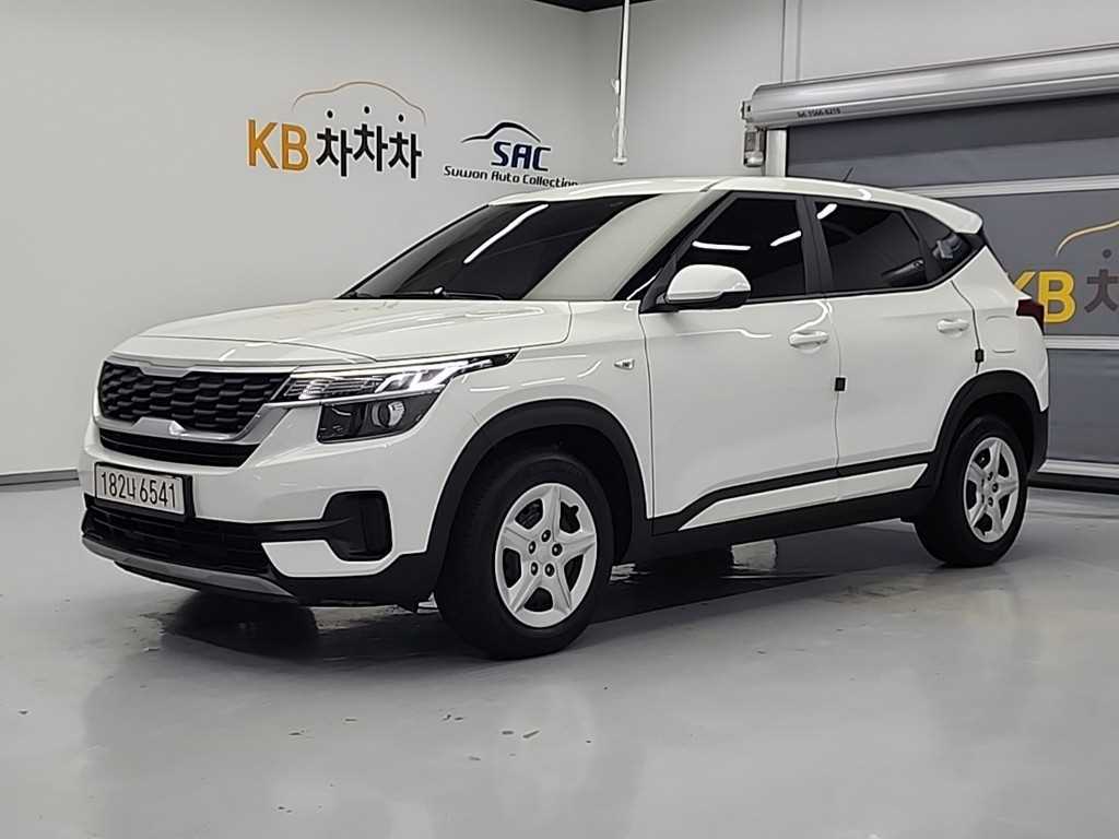 KIA Seltos 2022 Blanco - Importación desde Corea - HF Imports Iquique - Foto 20