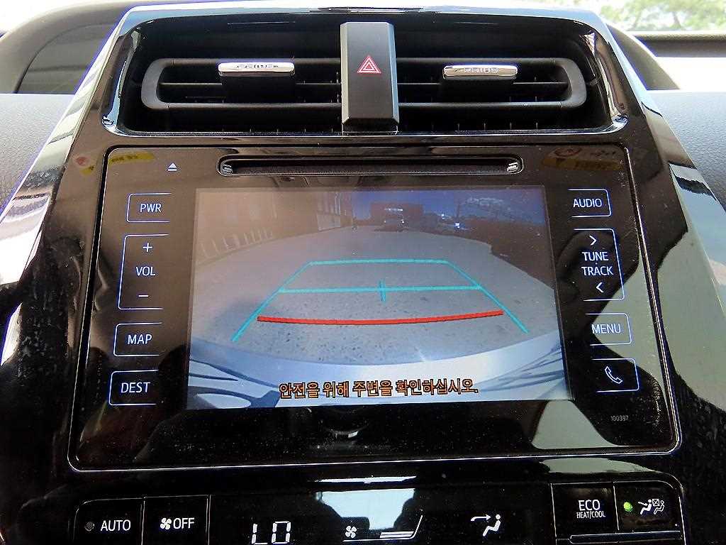 Toyota Prius 2018 Plateado - Importación desde Corea - HF Imports Iquique - Foto 14