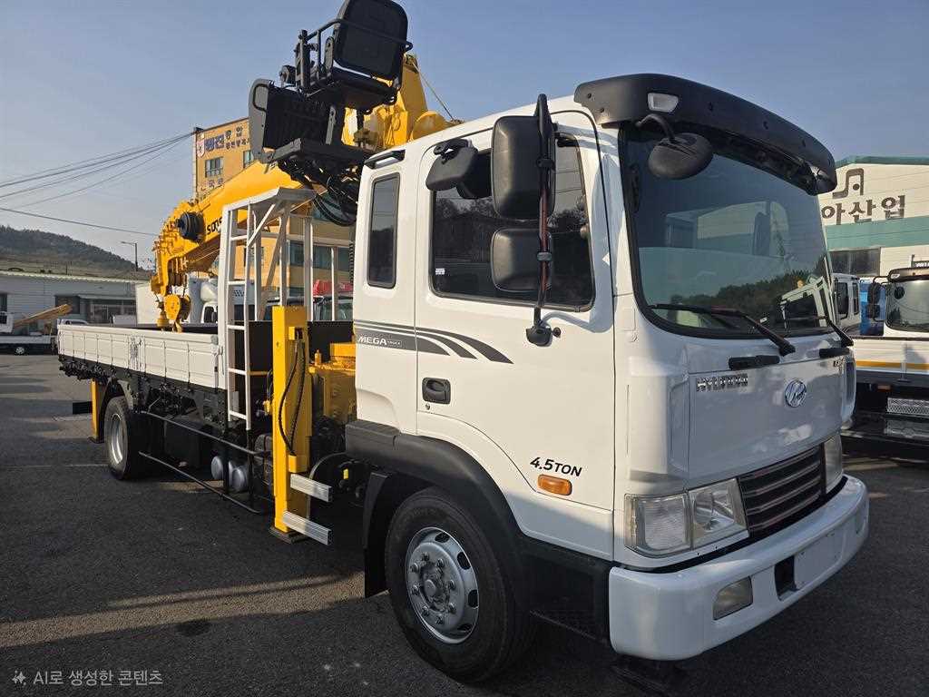 medium and large cargo goso - Vista 3