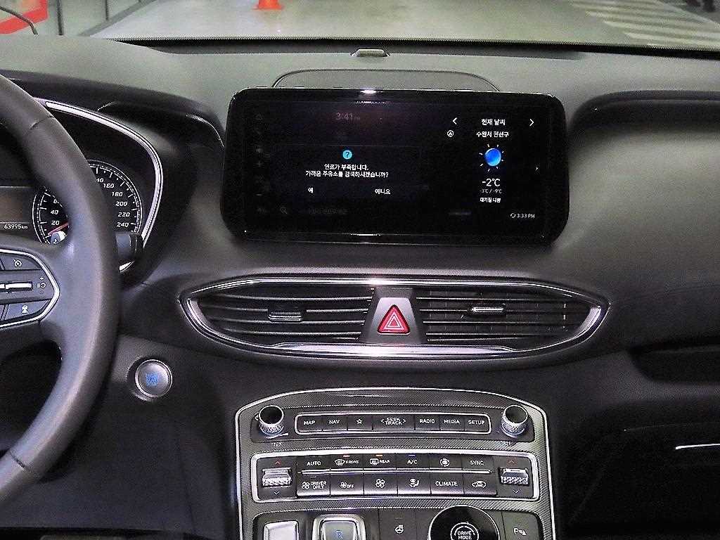 HYUNDAI Santa Fe - Vista 11