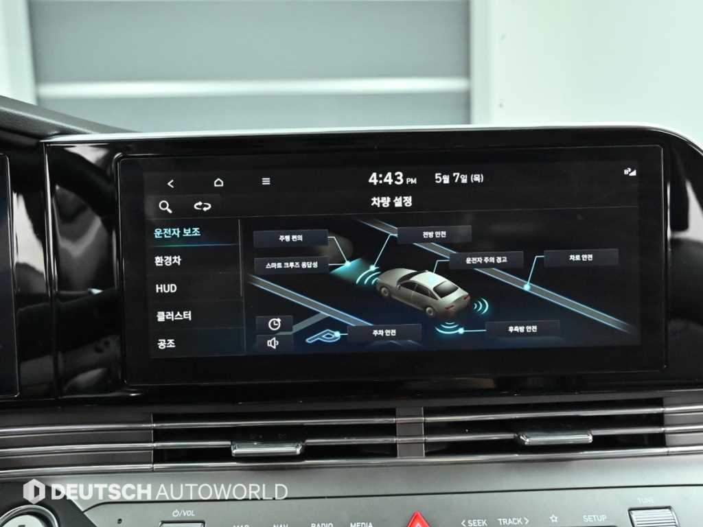 HYUNDAI Grandeur 2022 Negro - Importación desde Corea - HF Imports Iquique - Foto 18