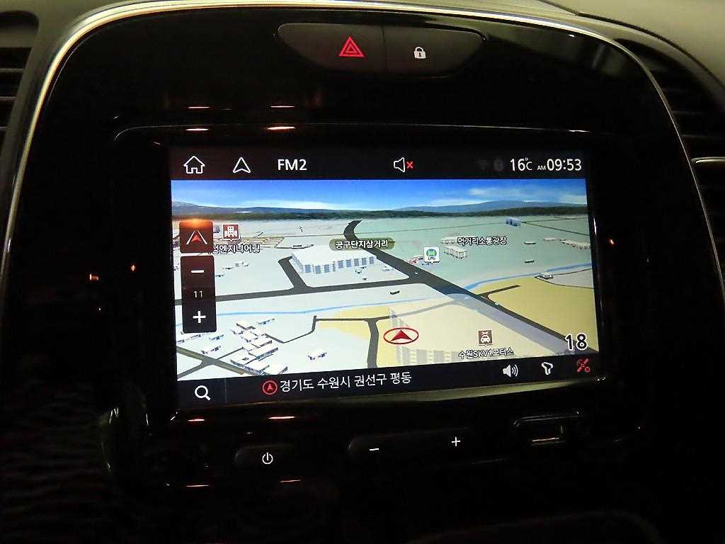 SAMSUNG QM3 2018 the color of pearl - Importación desde Corea - HF Imports Iquique - Foto 13