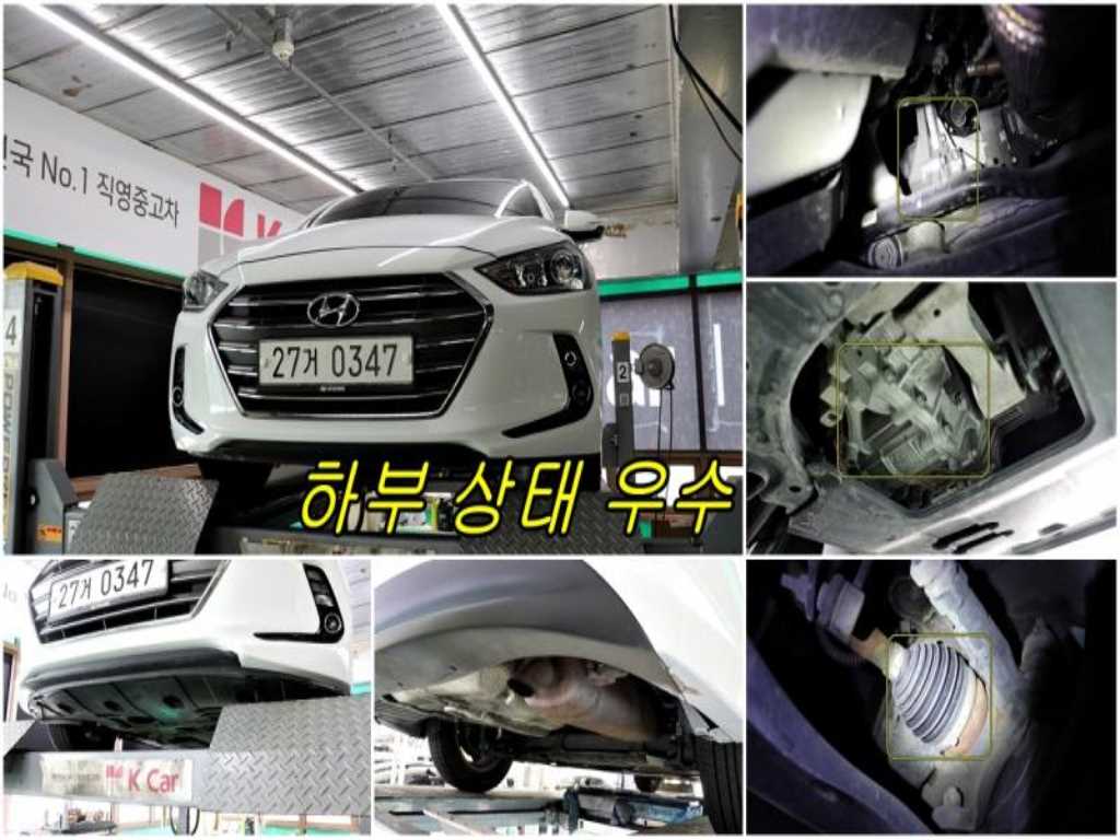 HYUNDAI Avante 2017 - Importación desde Corea - HF Imports Iquique - Foto 19