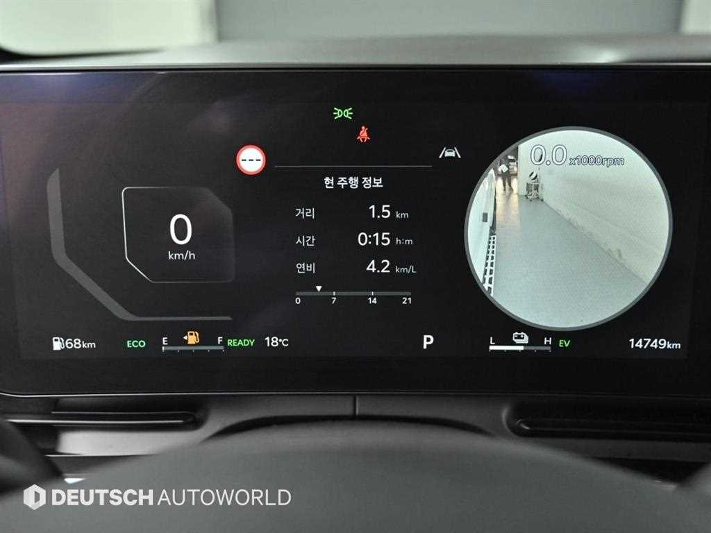 KIA Carnival - Vista 8
