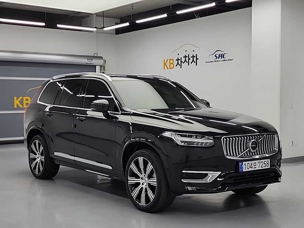 Volvo XC90 - Vista 4