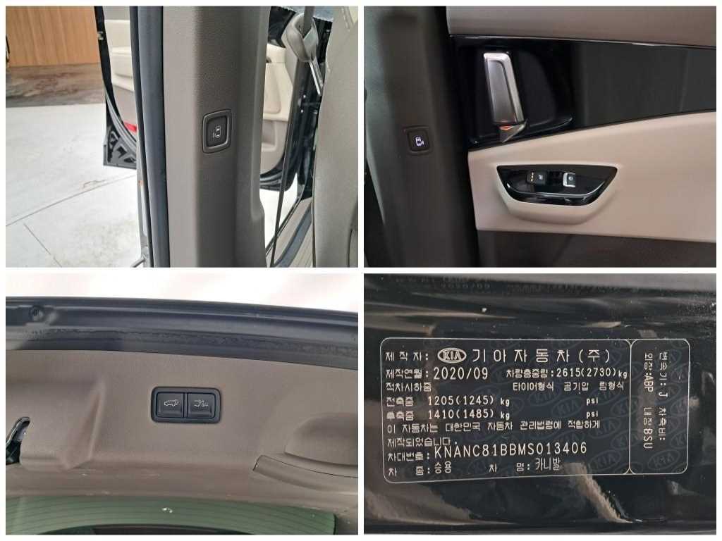 KIA Carnival 2021 Negro - Importación desde Corea - HF Imports Iquique - Foto 17