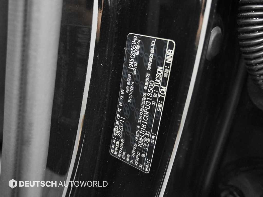 HYUNDAI Tucson 2023 Negro - Importación desde Corea - HF Imports Iquique - Foto 20