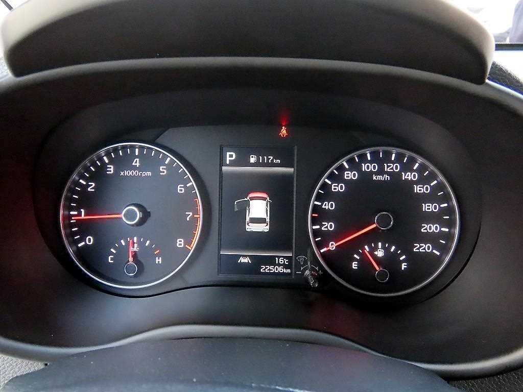 KIA Morning - Vista 9