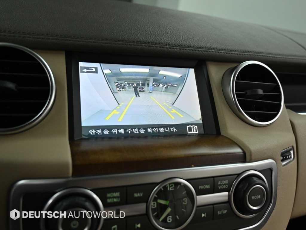 Land Rover Discovery 2016 - Importación desde Corea - HF Imports Iquique - Foto 15