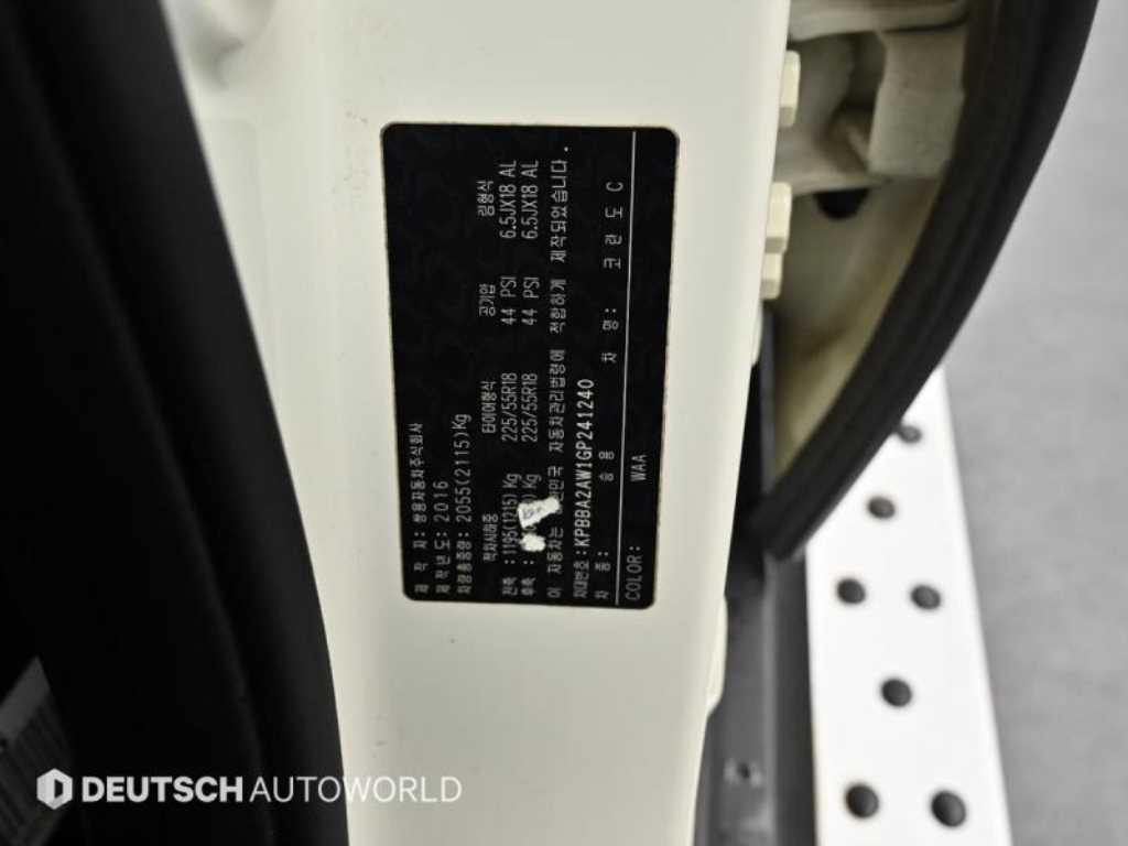 Ssangyong Korando 2016 Blanco - Importación desde Corea - HF Imports Iquique - Foto 20