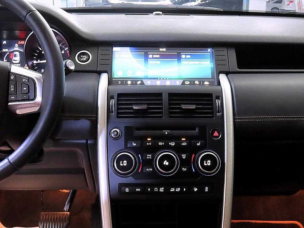 Land Rover Discovery Sports - Vista 11
