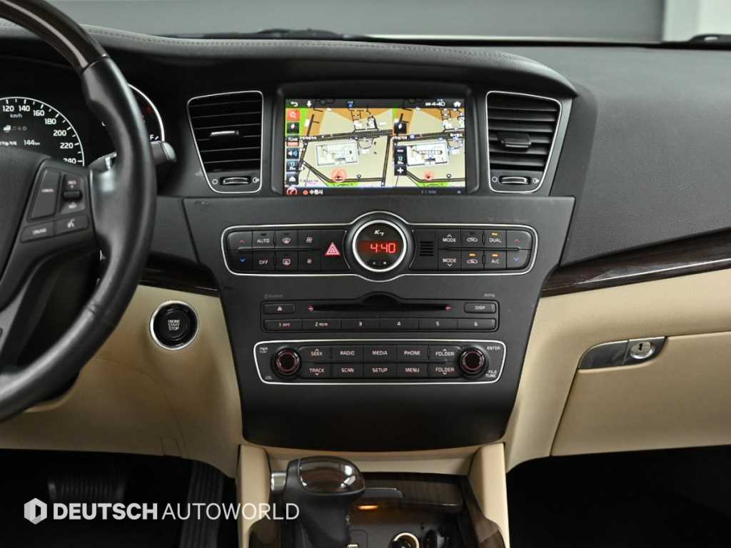 KIA K7 2016 Blanco - Importación desde Corea - HF Imports Iquique - Foto 16
