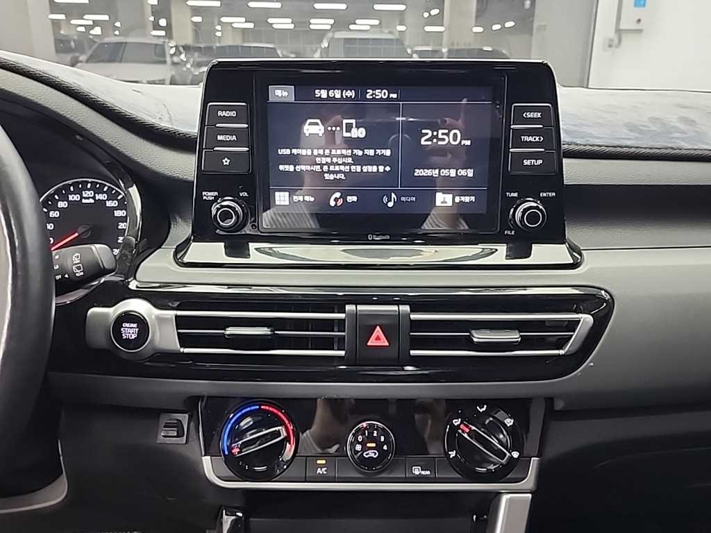 KIA Seltos - Vista 10
