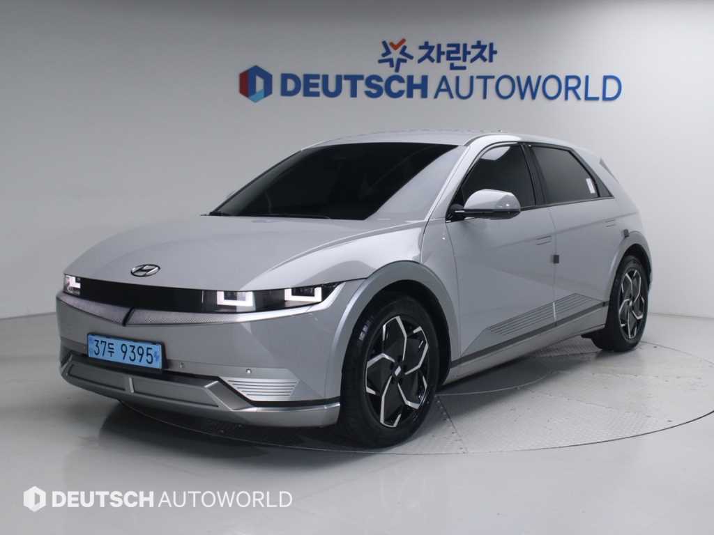 HYUNDAI Ioniq 5 2024 Gris - Importación desde Corea - HF Imports Iquique - Foto 1