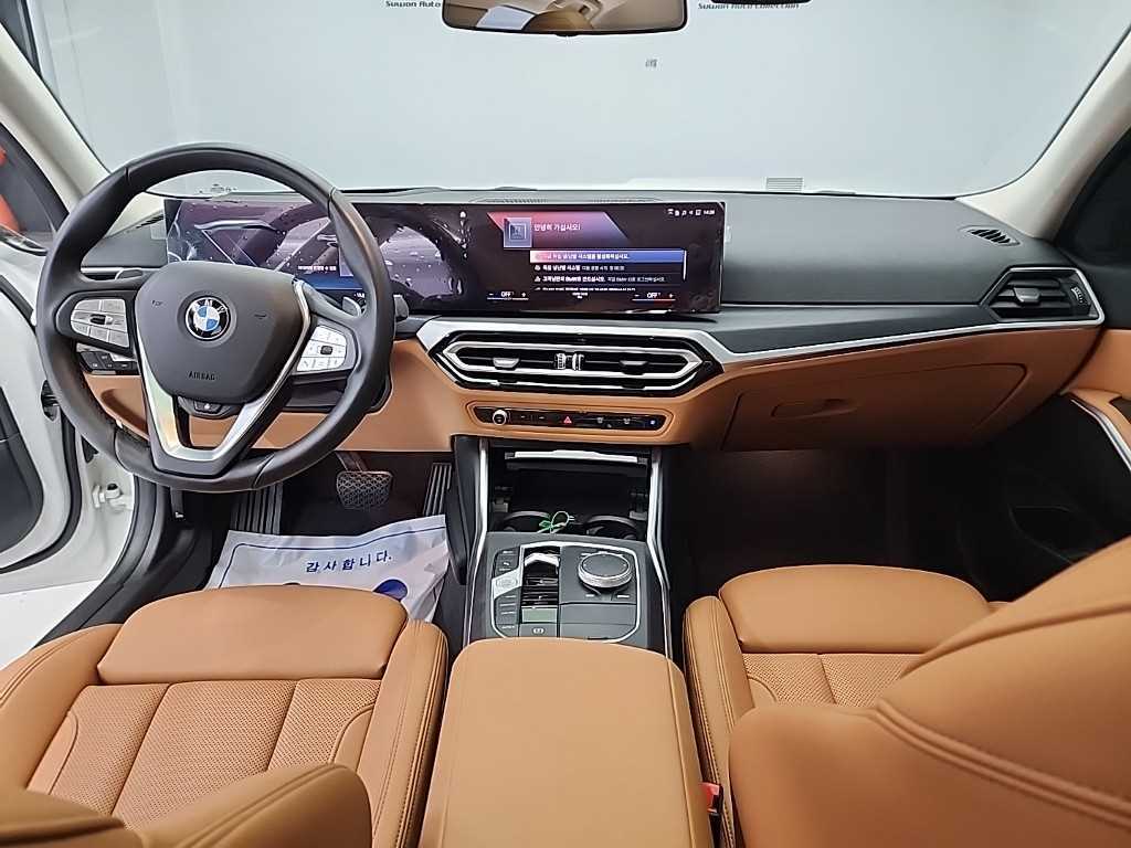 BMW 3 series - Vista 7