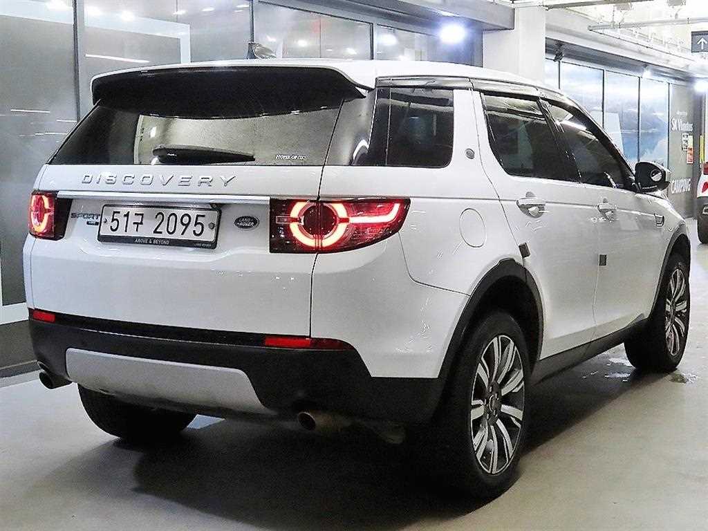 Land Rover Discovery Sports - Vista 4