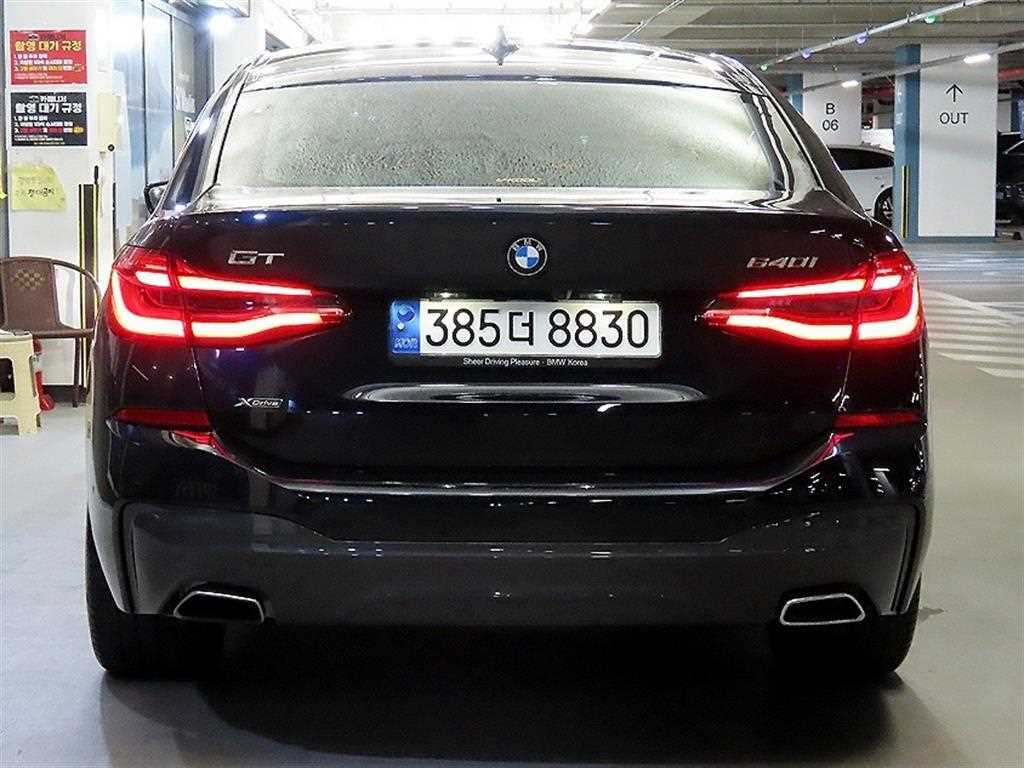 BMW Gran Turismo - Vista 5