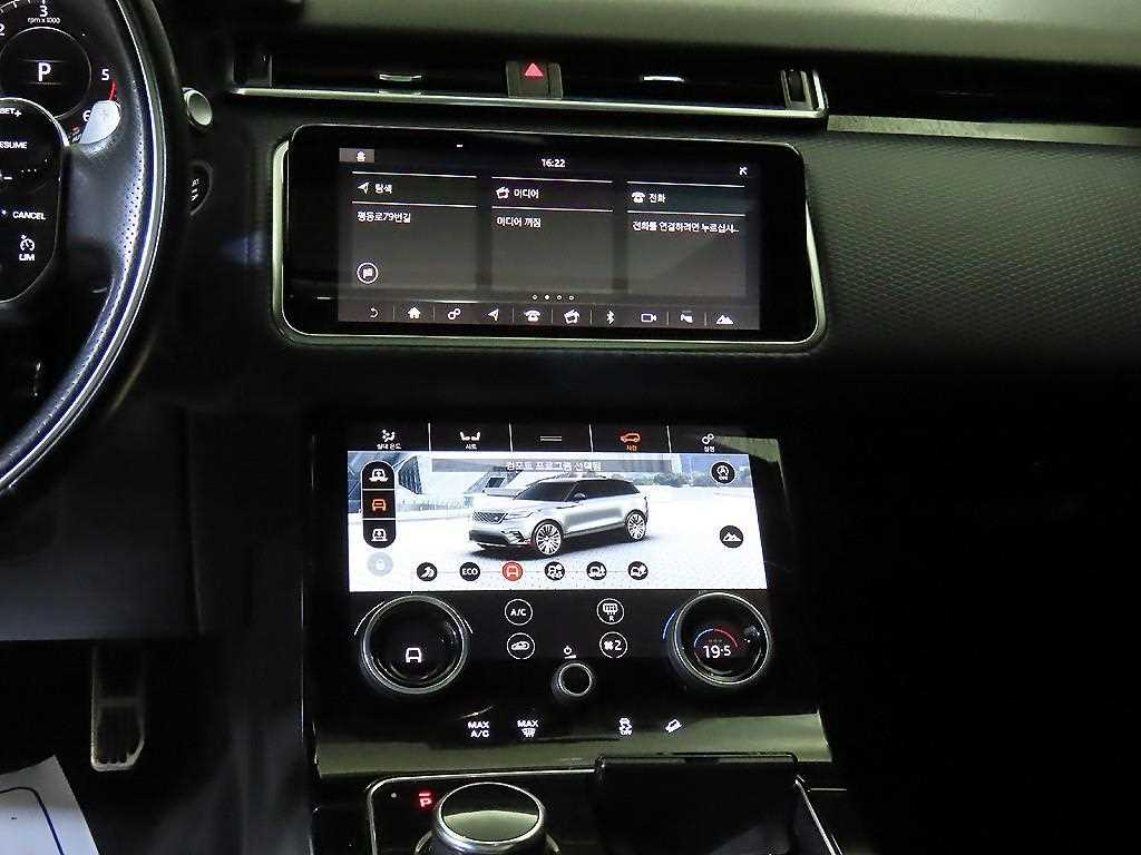 Land Rover Range Rover Bella - Vista 11