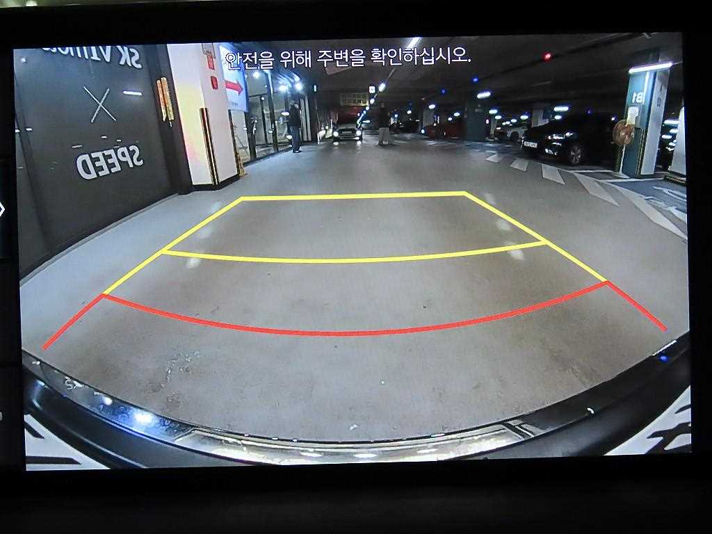 Genesis GV70 2021 Negro - Importación desde Corea - HF Imports Iquique - Foto 13