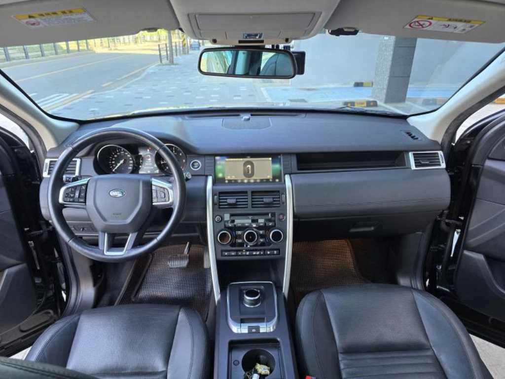 Land Rover Discovery Sports - Vista 6