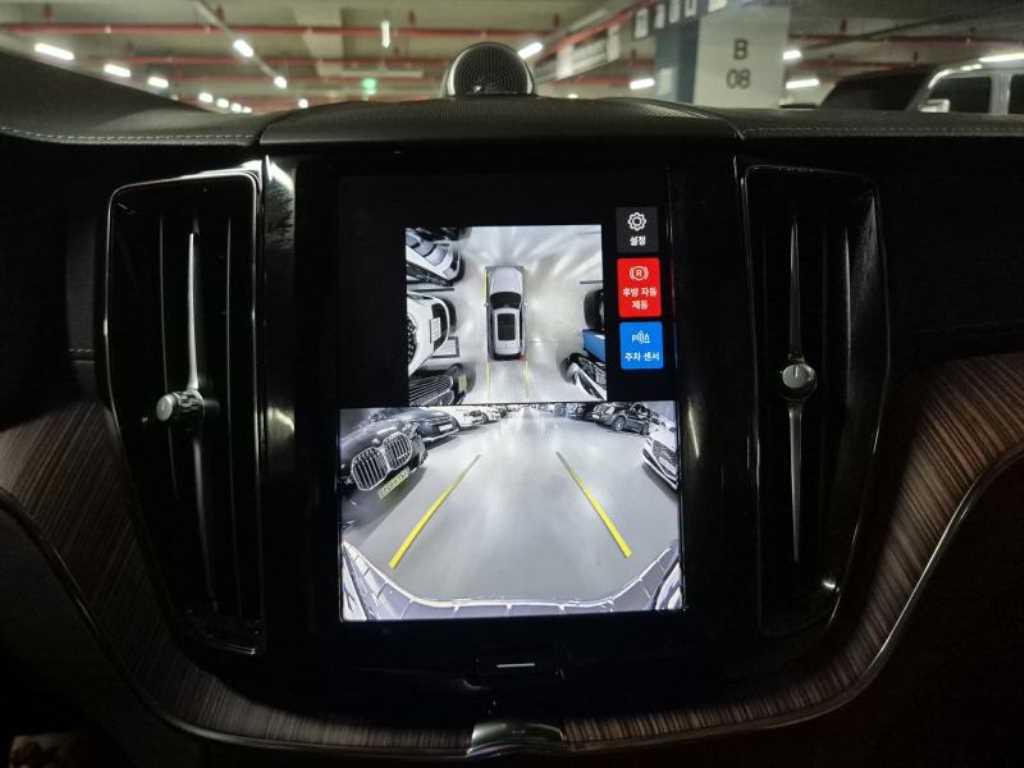 Volvo XC60 2024 Gris - Importación desde Corea - HF Imports Iquique - Foto 19