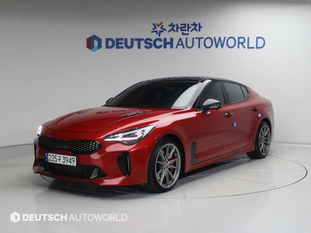 KIA Stinger 2023 Rojo - Importación desde Corea - HF Imports Iquique - Foto 1