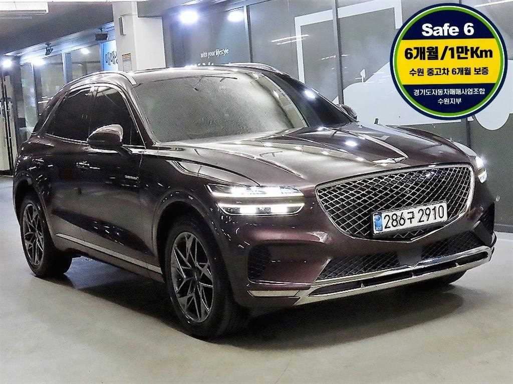Genesis GV70 2021 Morado - Importación desde Corea - HF Imports Iquique - Foto 1