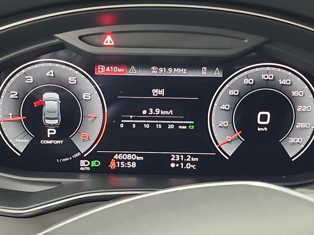 Audi A6 - Vista 6
