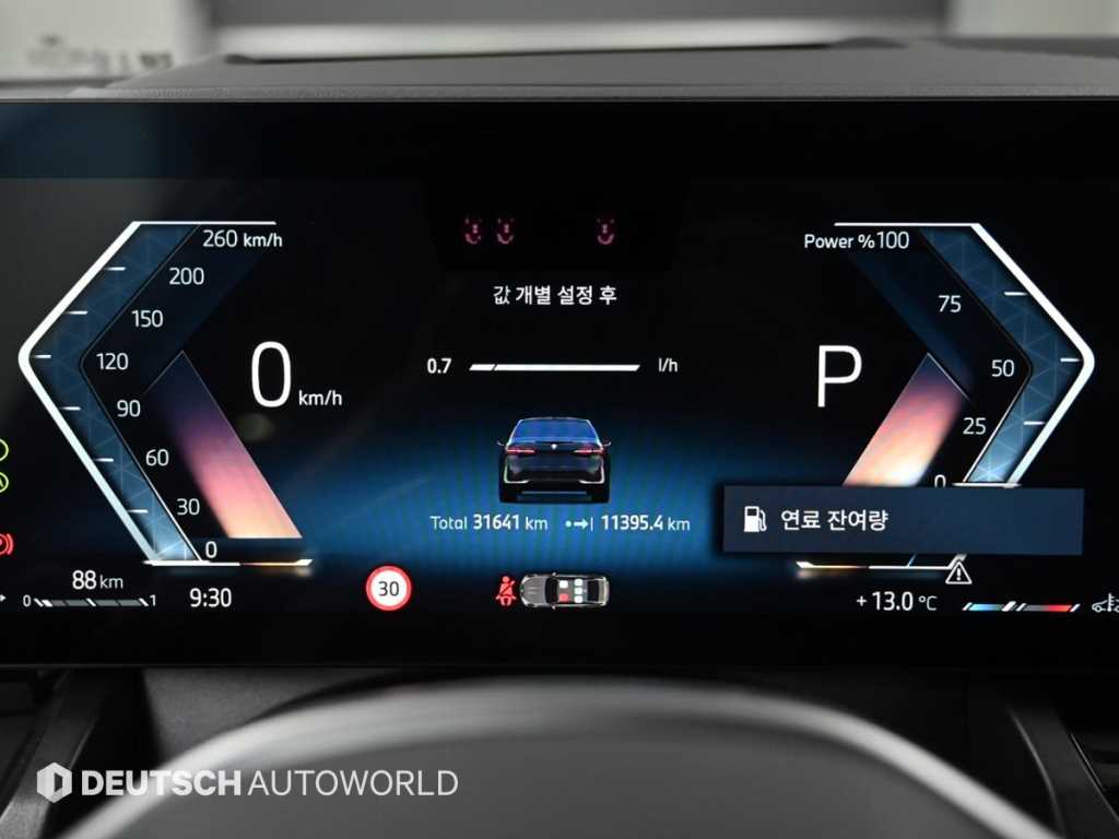BMW 5 Series - Vista 8