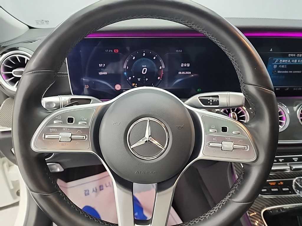 Mercedes Benz CLS Class - Vista 9