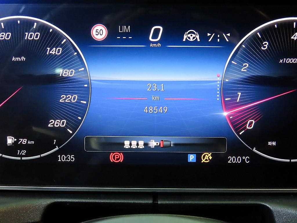 Mercedes Benz C Class - Vista 9