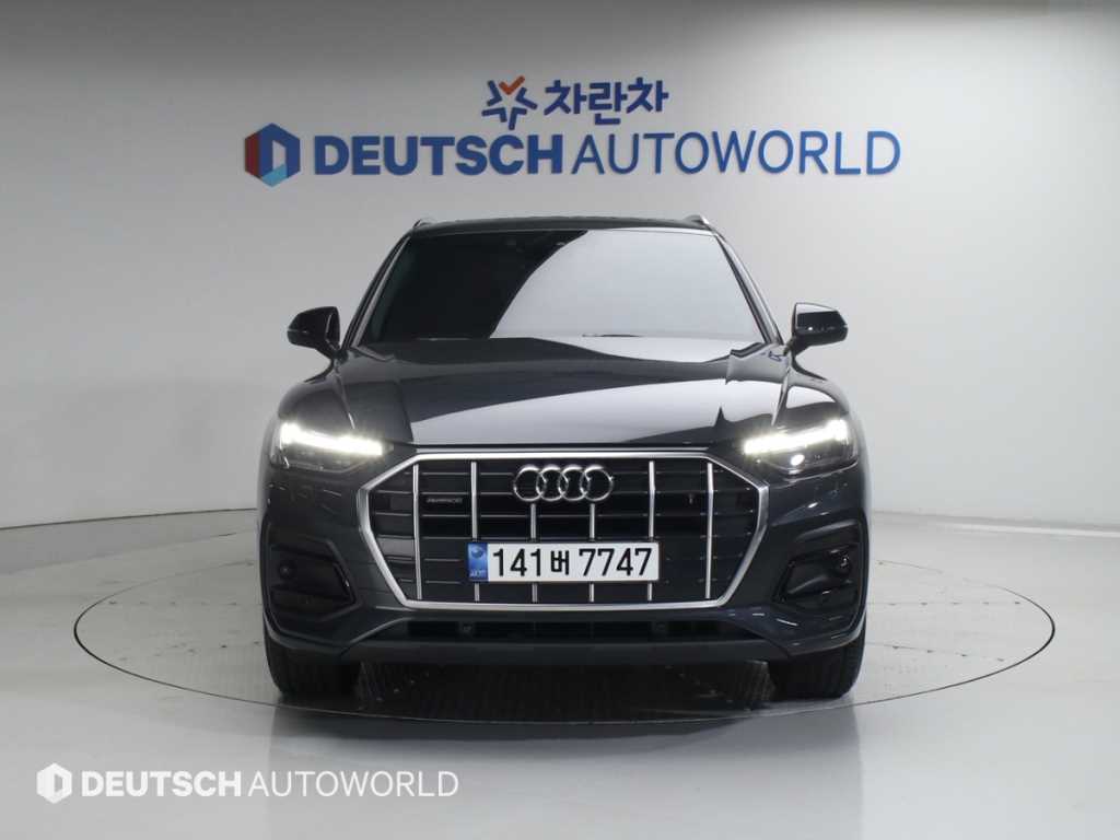 Audi Q5 - Vista 3