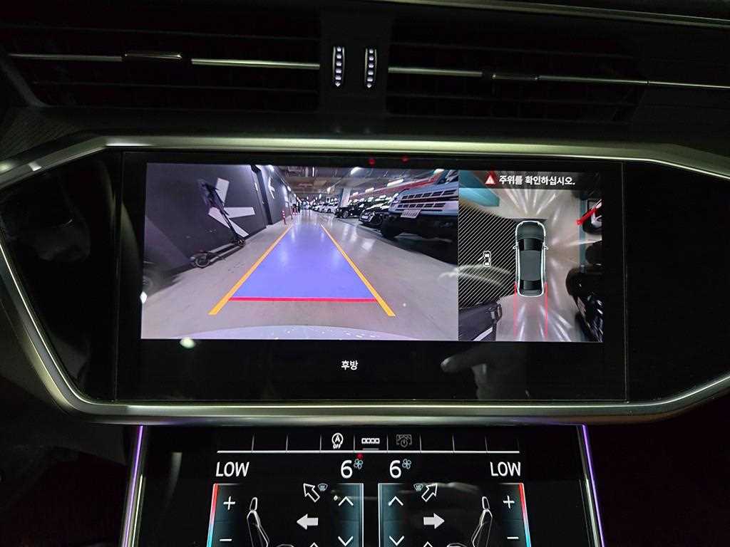 Audi A6 2021 Blanco - Importación desde Corea - HF Imports Iquique - Foto 18