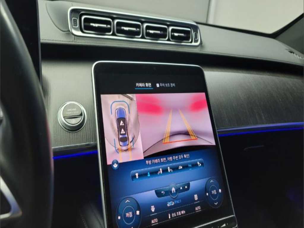 Mercedes Benz S Class - Vista 11