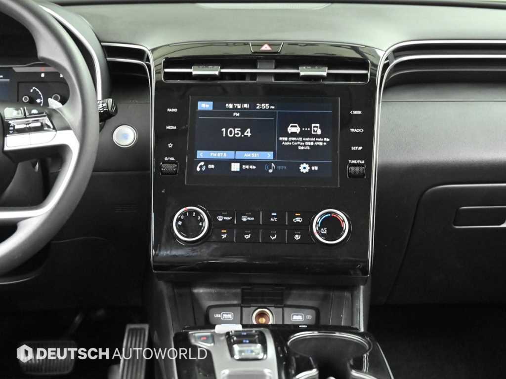 HYUNDAI Tucson 2023 Negro - Importación desde Corea - HF Imports Iquique - Foto 14