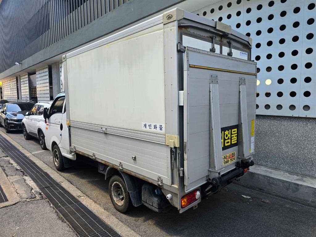 Small Truck Top_Wingbody Powergate - Vista 3